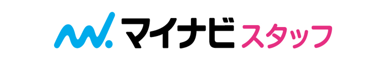 派遣会社